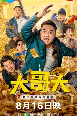 午夜精品久久久久久久久久久