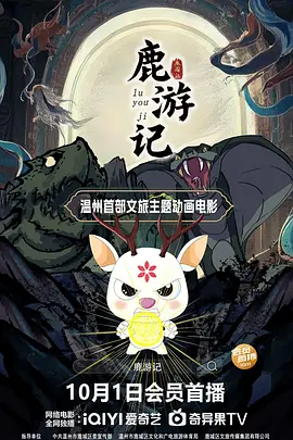 性欧美久久