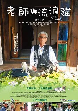 国产在线喷潮免费观看