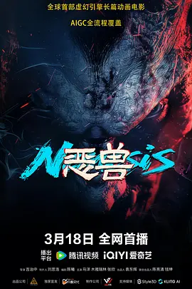 手机在线色视频