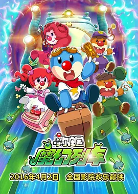 91午夜在线