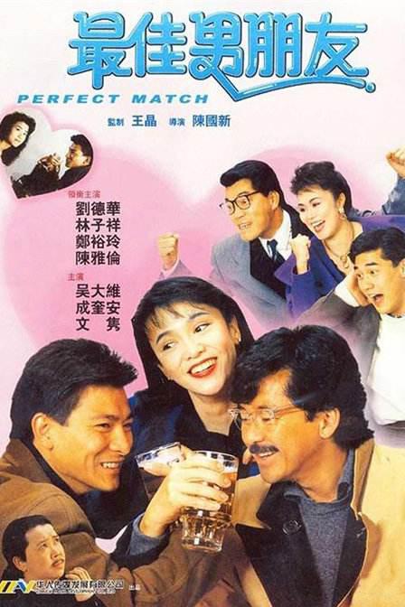 高清不卡在线观看