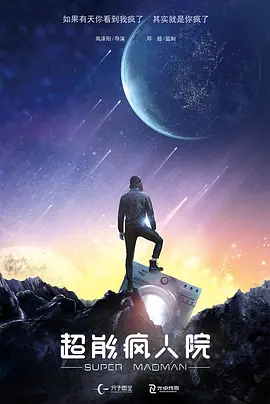 第一福利在线视频