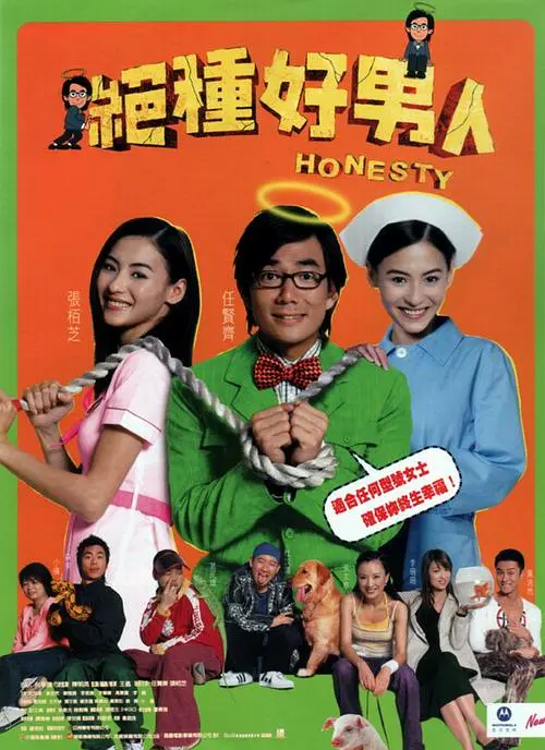午夜亚洲国产精品福利