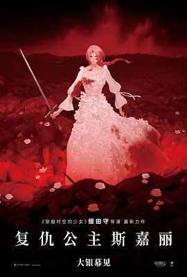 羞羞视频在线免费