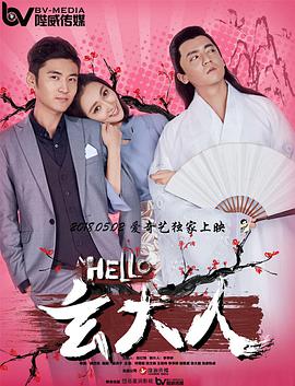 美女让男生捅