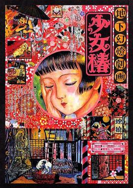 91免费视频观看