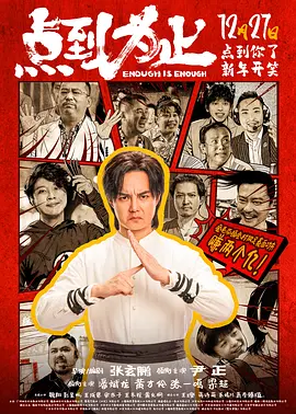 娇妻高潮了开始迎合