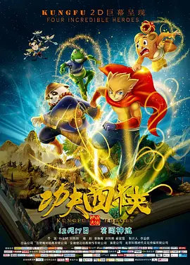 精品国产日韩亚洲一区二区