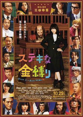 chinese foot女王
