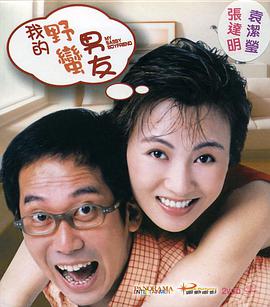 在线一区二区三区