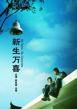 欧美日韩另类在线