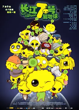 久久综合狠狠综合久久