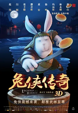 亚洲精品日韩一区二区