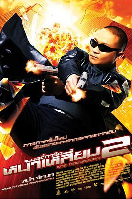 手机在线精品视频每日更新