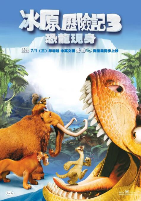 一区不卡av