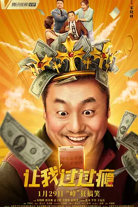性天堂网