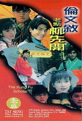 国产欧美日韩在线播放