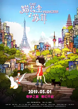 欧美成人精品一级高清片