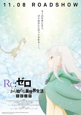 亚洲欧美视频网站