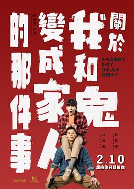 国产午夜免费