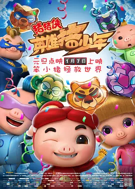 亚洲男男gay视频