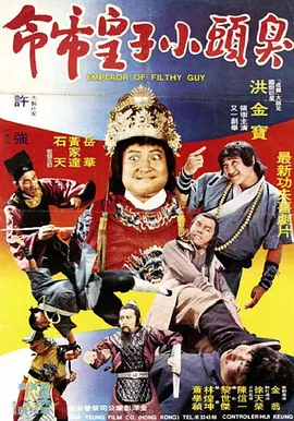 亚洲欧美综合在线观看