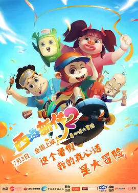 精精国产www视频在线观看免费