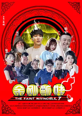 国产v欧美