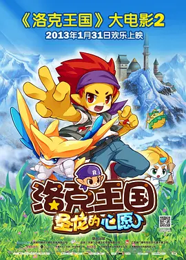 黄色片在观看