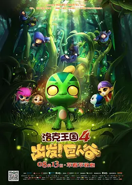 久久免费播放