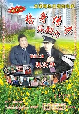 视频一区日韩