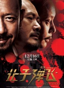 а√天堂资源8在线官网在线