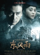 少妇在美国被黑人调教成奴