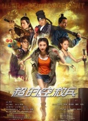 99精品视频在线免费观看
