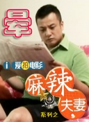天堂av男人网