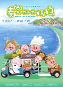 懂色av一区二区三区免费看