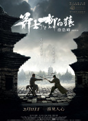 最近2018中文字幕在线高清6