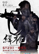 成人国产一区二区三区