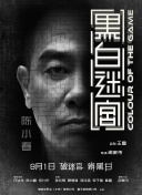 久久网综合