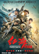 国产99网