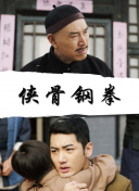宁荣荣张开双腿被强视频