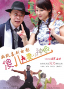潘金莲一级淫片aaaaaa视频