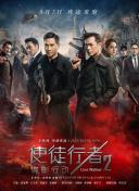 国产男女无遮挡