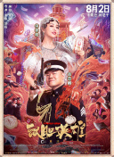 婷婷色中文网
