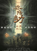 欧美自拍大量在线观看