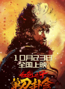 母亲的行当
