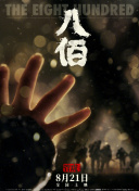 18vide0sex性欧美69
