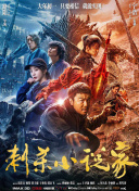 沟厕偷窥中文