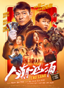 在姐夫面前的20岁小姨子